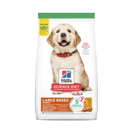 HILLS PUPPY LARGE BREED X 27.5 LB