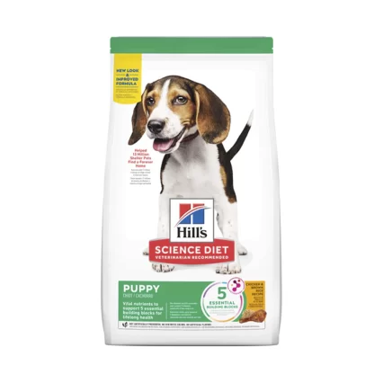 HILLS PUPPY OB  4.5 LB